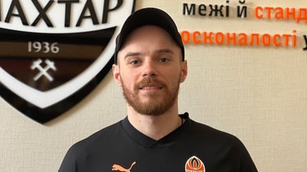 Шахтар підписав контракт із олімпійським чемпіоном Верняєвим - 290x166