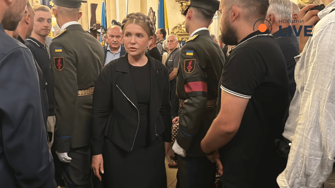 Похорон Андрія Парубія у Львові 2 вересня