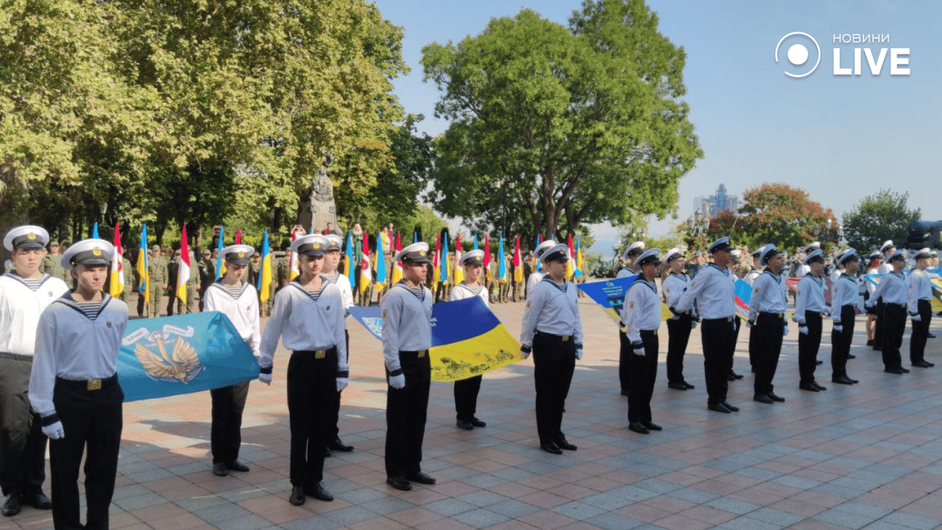 В Одесі відзначають День міста