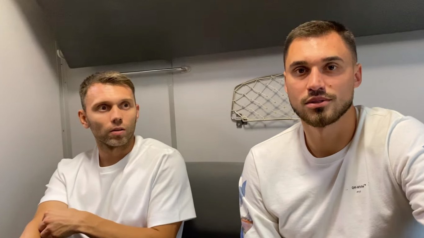 Караваєв та Бущан