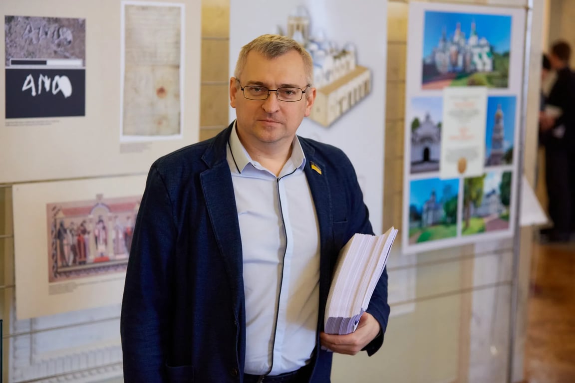 Олександр Федієнко