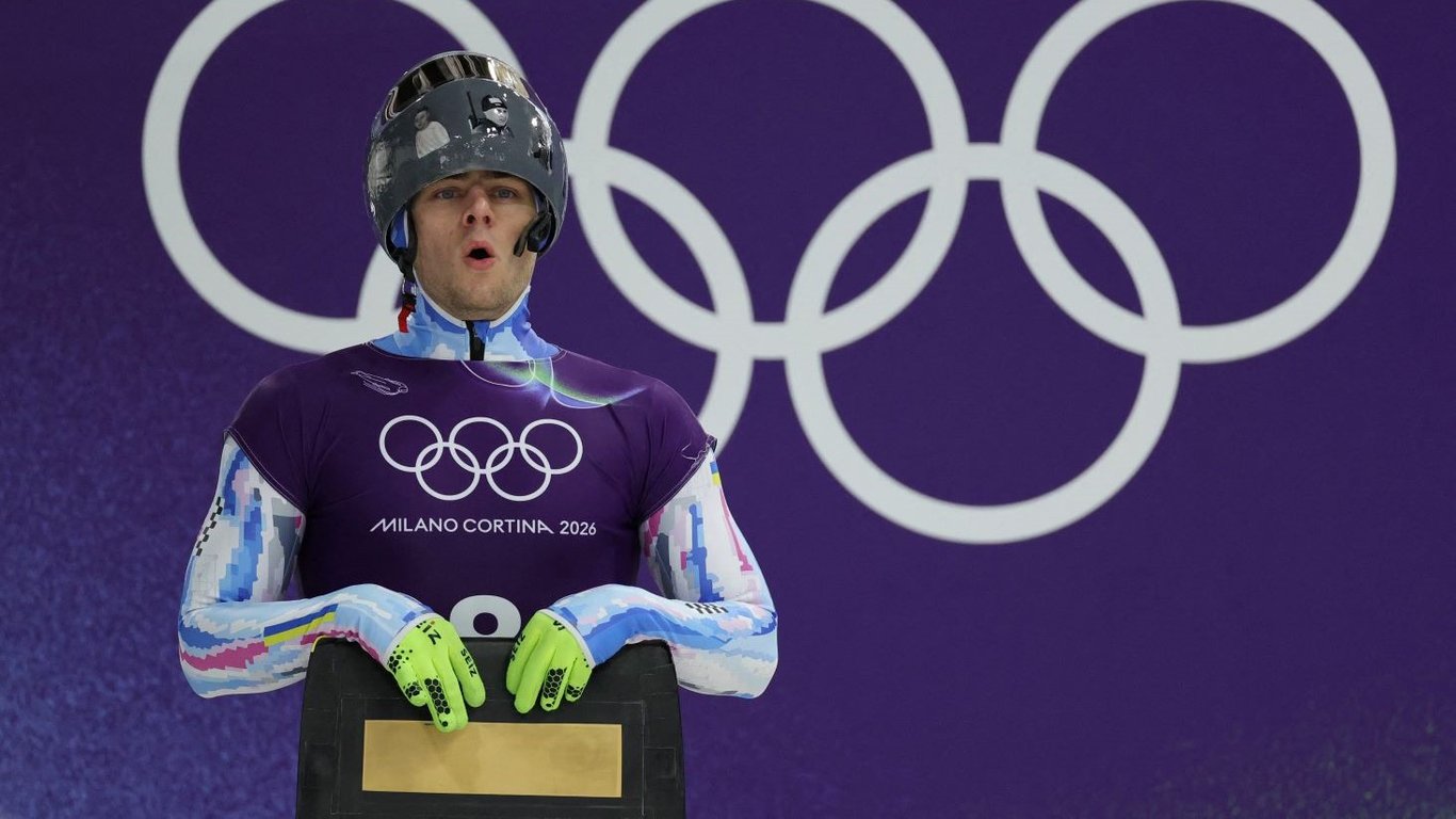 Владислав Гераскевич