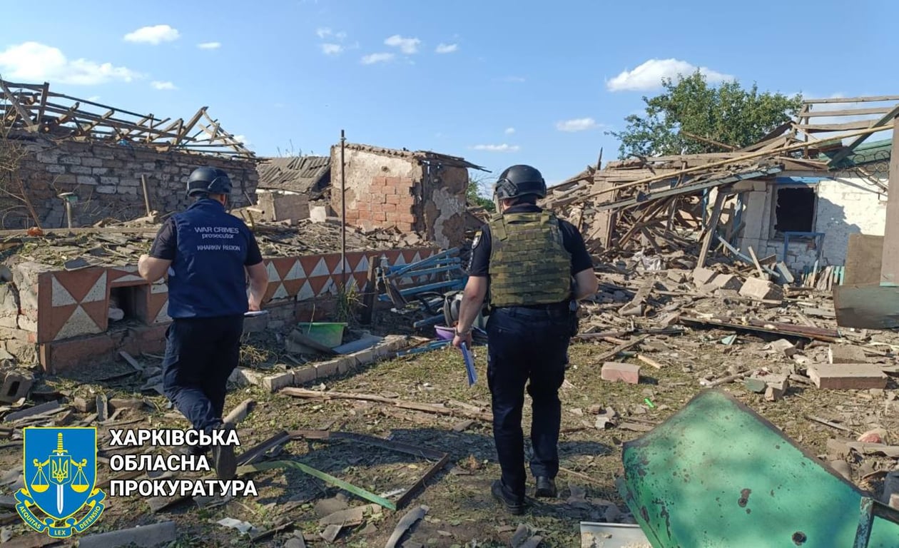 область Харківська війна