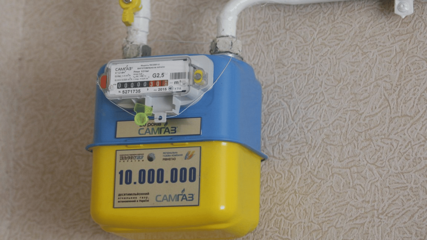 Тарифи в Одесі у вересні: вартість спожитого газу та розподіл