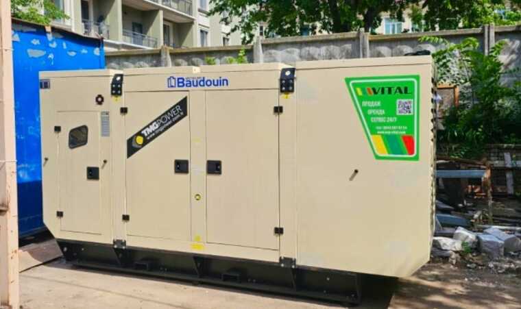 Гуманітарний генератор, який помітили в одеському кафе. Фото: Антикорупційний вимір 