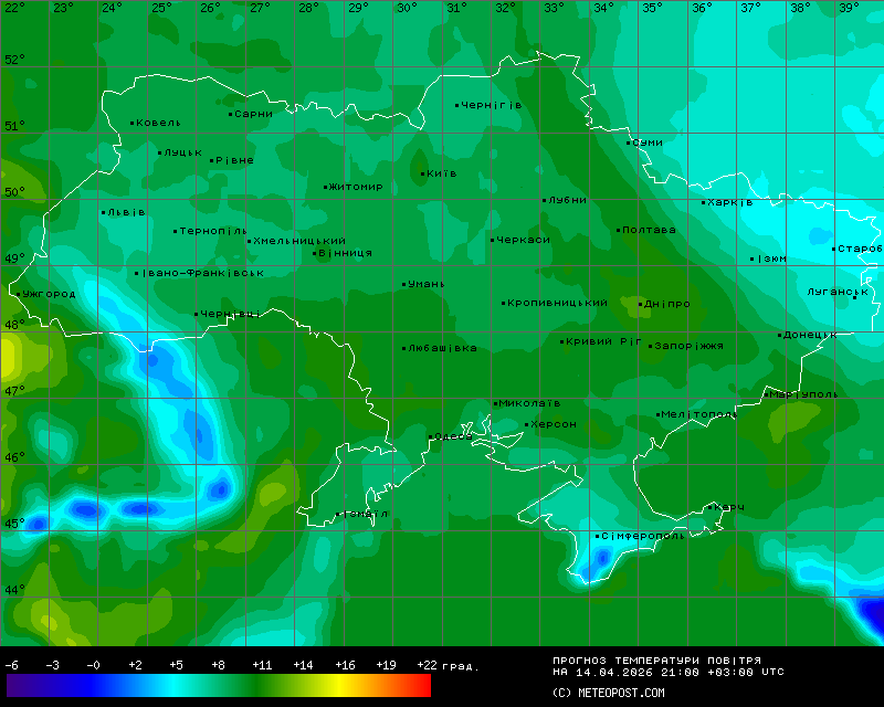 Температури в Україні 16 квітня 2026 року 