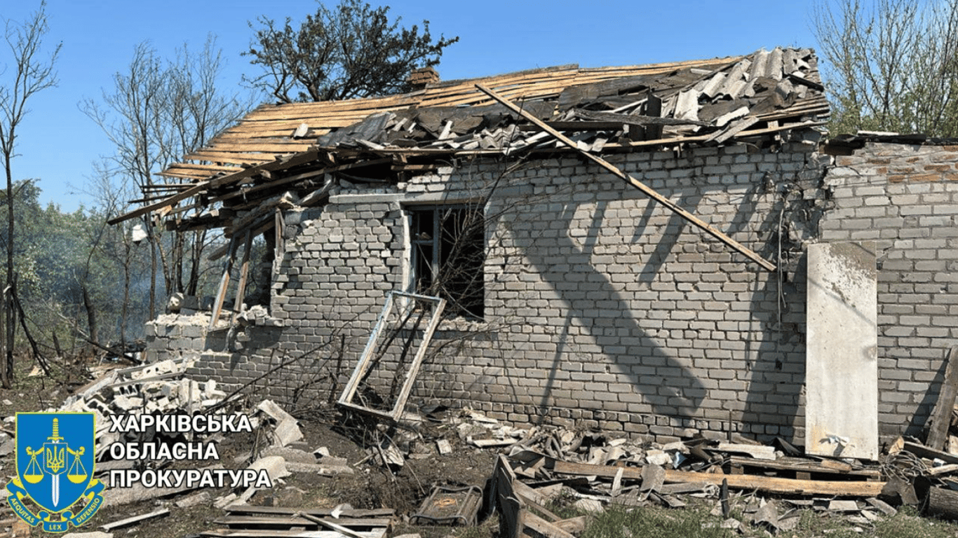 На Харківщині окупант влучив у житлові будинки — що відомо