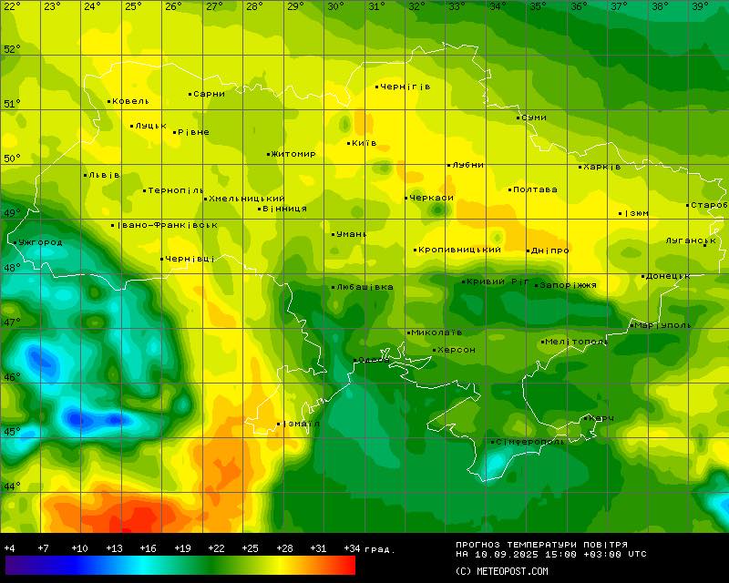 Прогноз погоди в Україні на 10 вересня