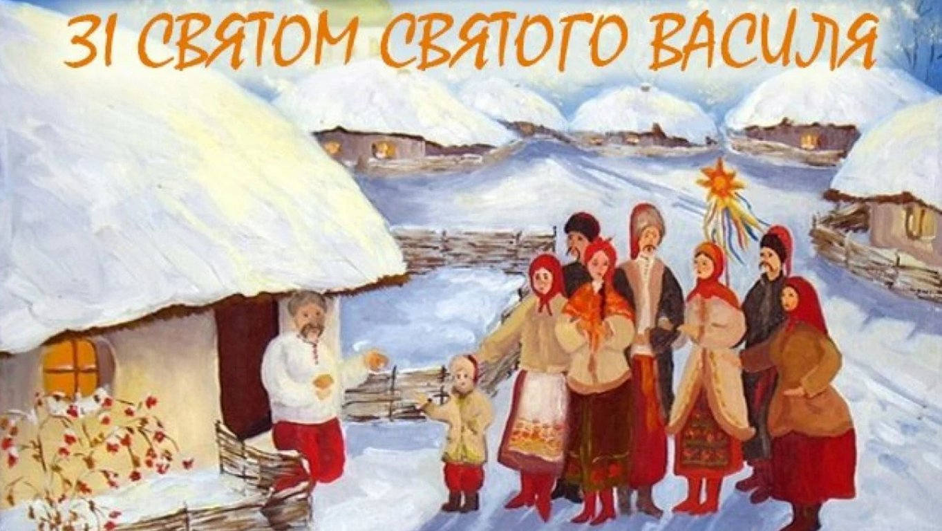 Обрезка Господня 1 января — поздравления и открытки - фото 4