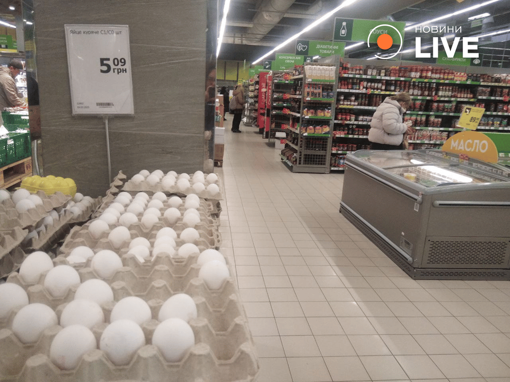 Нефасовані яйця в Новусі