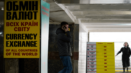 Какой курс доллара ждет одесситов в этом году — прогноз эксперта - 290x166