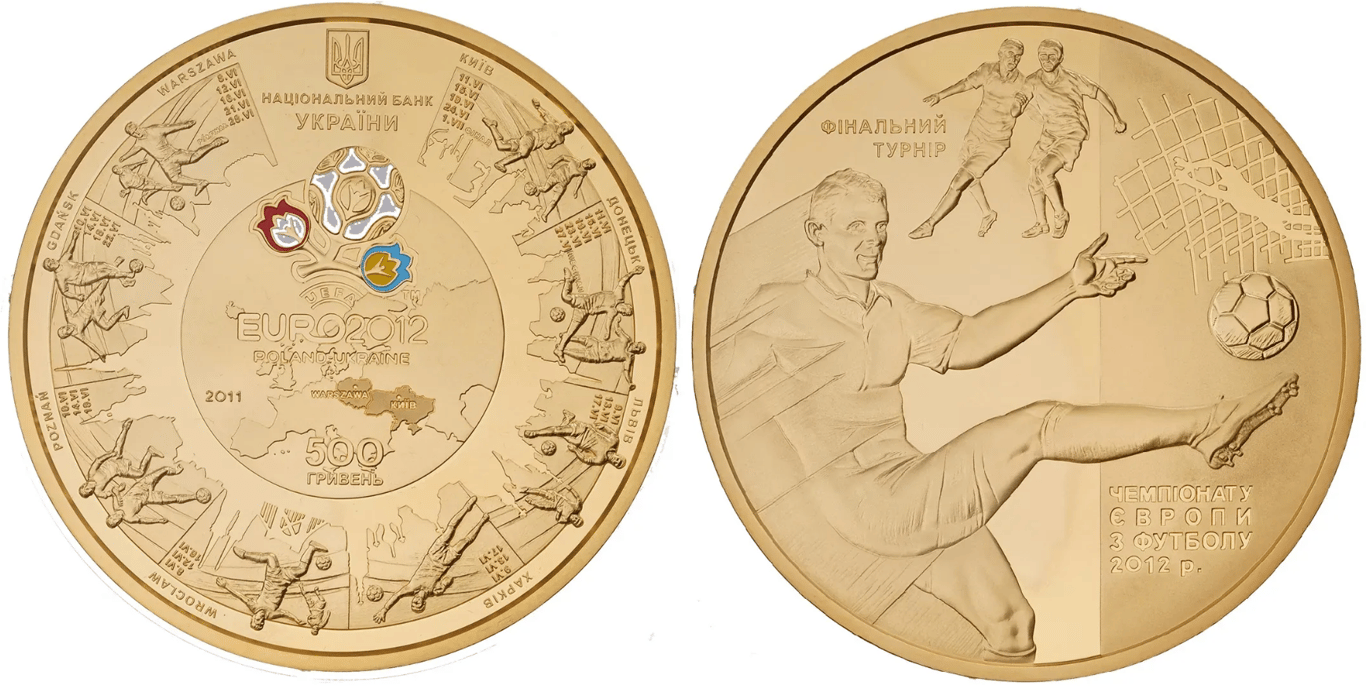 Монета від НБУ