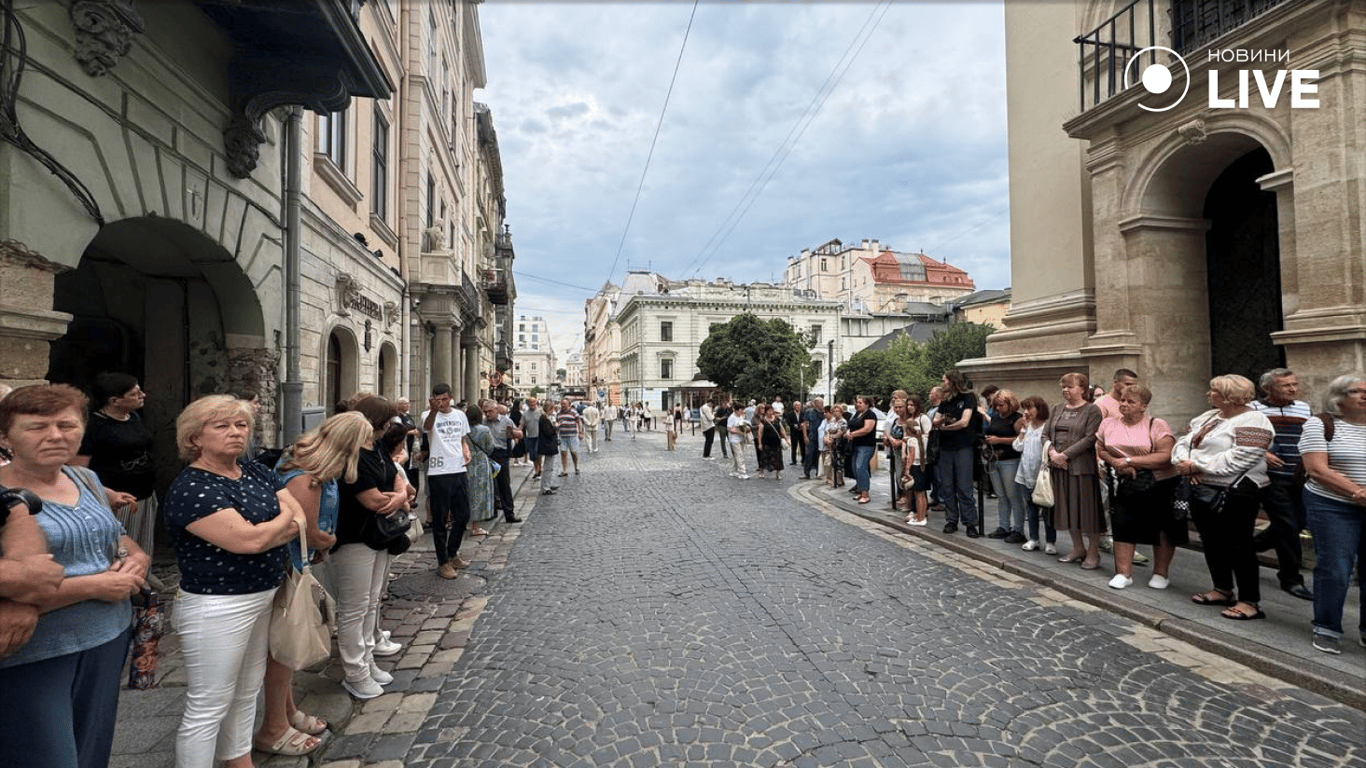 Прощання з Іриною Фаріон