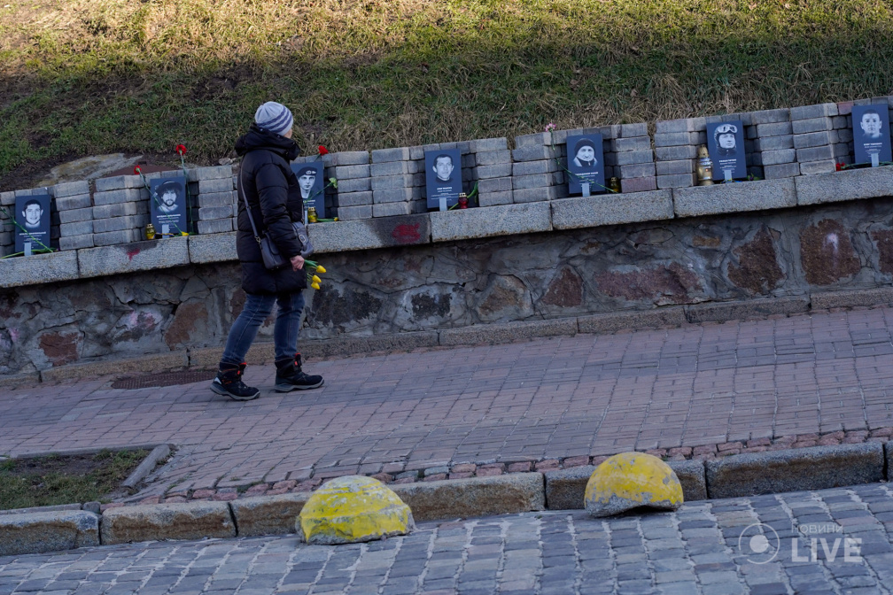 Алея Небесної сотні