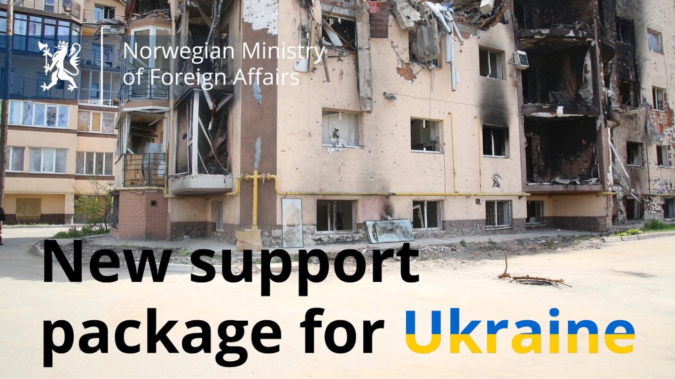 Норвегия готовит пятилетний пакет помощи для Украины