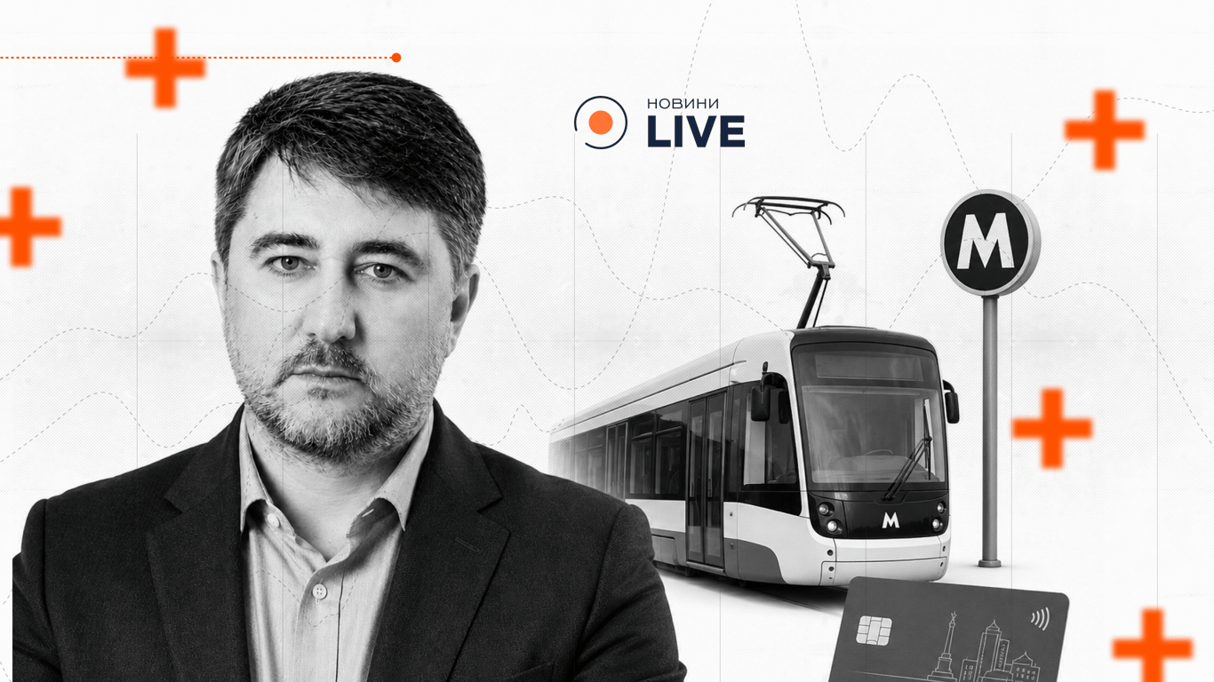 Билет в никуда, или почему городской транспорт должен быть бесплатным