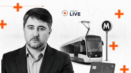 Квиток у нікуди, або чому міський транспорт має бути безоплатним - 290x166