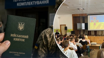 31 липня 17-річні мають останній шанс встати на облік в "Резерв+" - 290x160