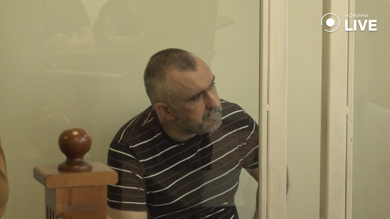 Суд над вбивцею Ганула