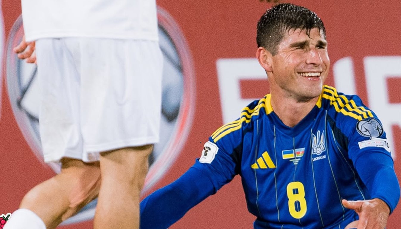 Руслан Малиновский