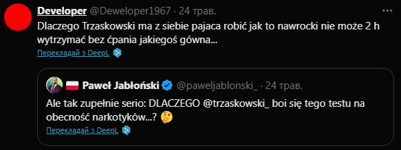 Ні години без "допінгу" — кандидат Навроцький вже не соромиться - фото 1