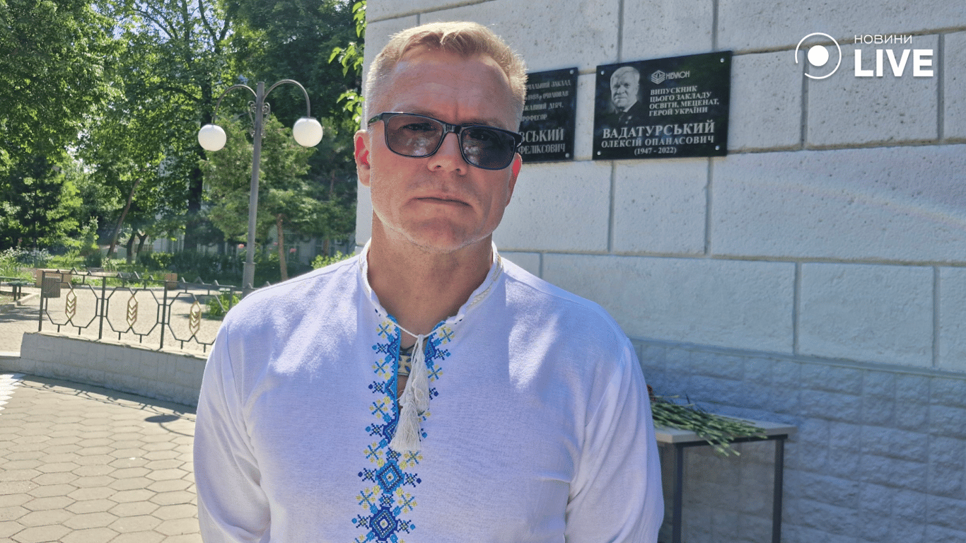 Андрій Вадатурський