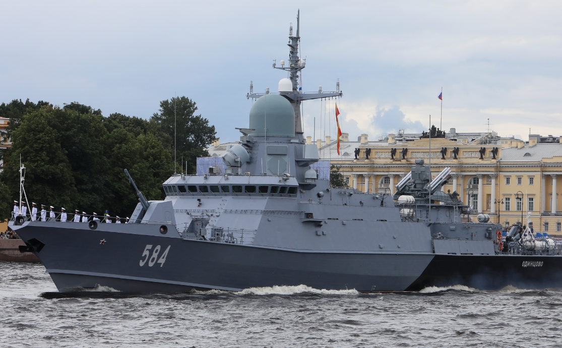 МРК "Одинцово"