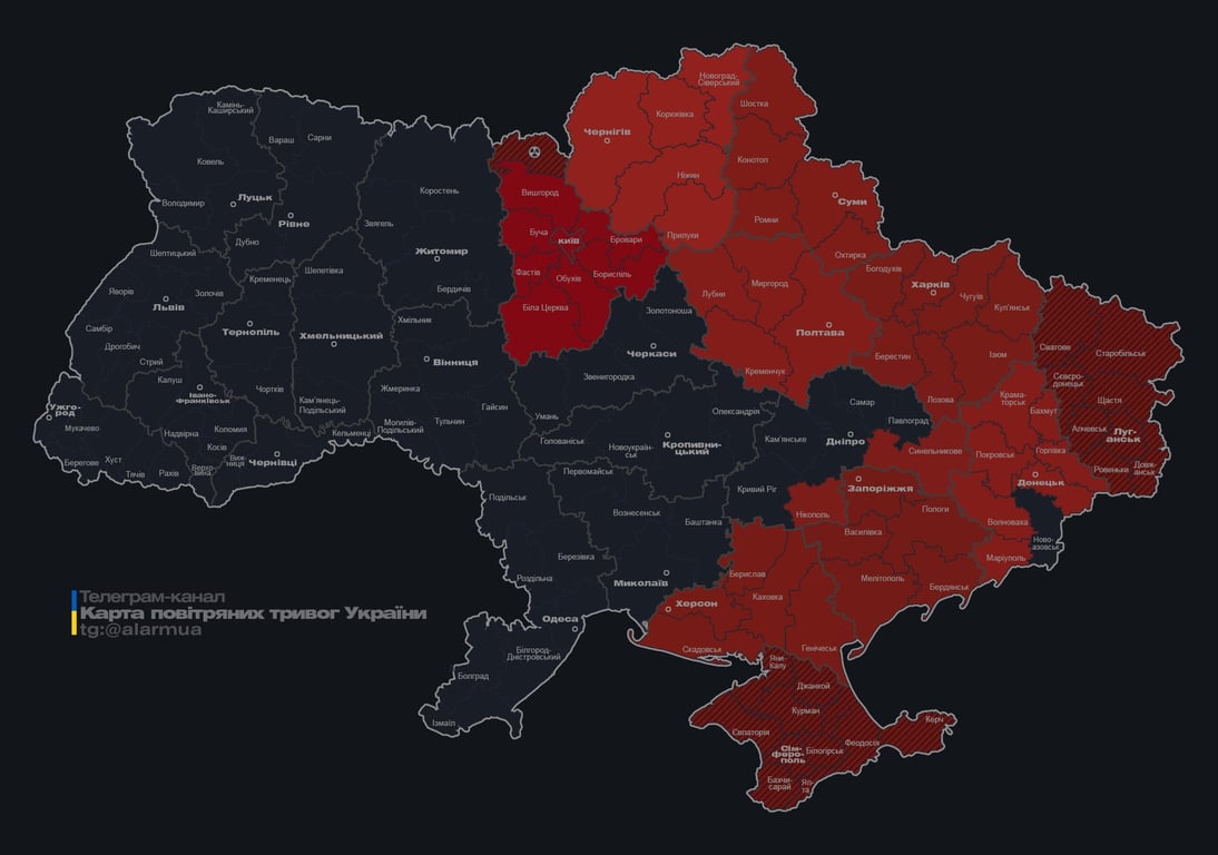Повітряна тривога у Києві та областях 28 листопада через балістику