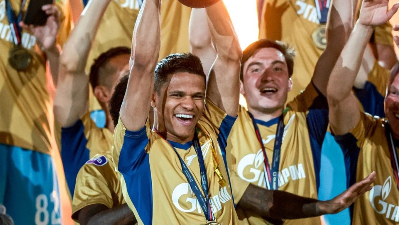 Дуглас Сантос