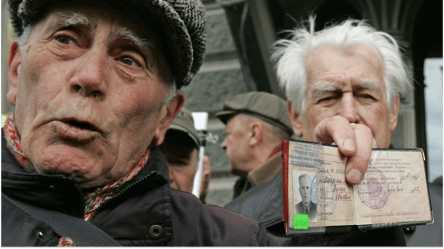 Пенсионное удостоверение — на чем можно сэкономить с документом - 285x160