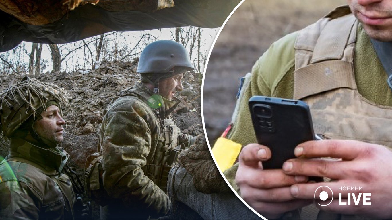 Як військовим безпечно користуватися смартфоном на фронті — інструкція