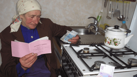 Хто з пенсіонерів звільняється від оплати комуналки у 2026 році - 285x160