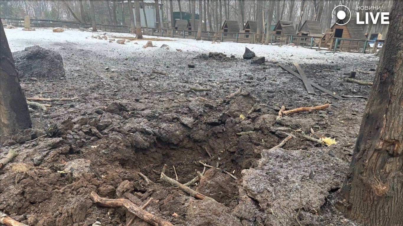 обстріляний екопарк на Харківщині