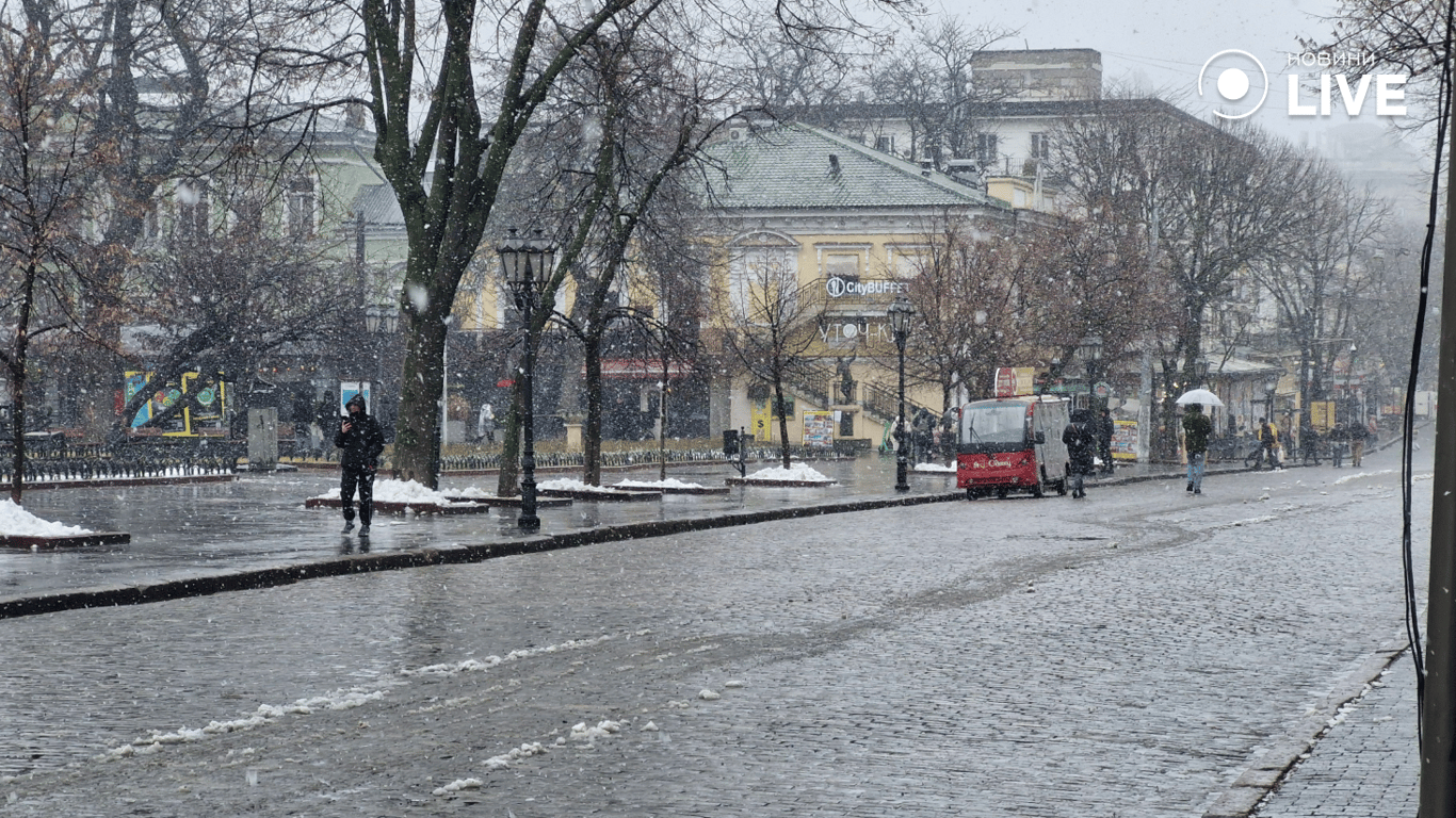 Одесу замітає 