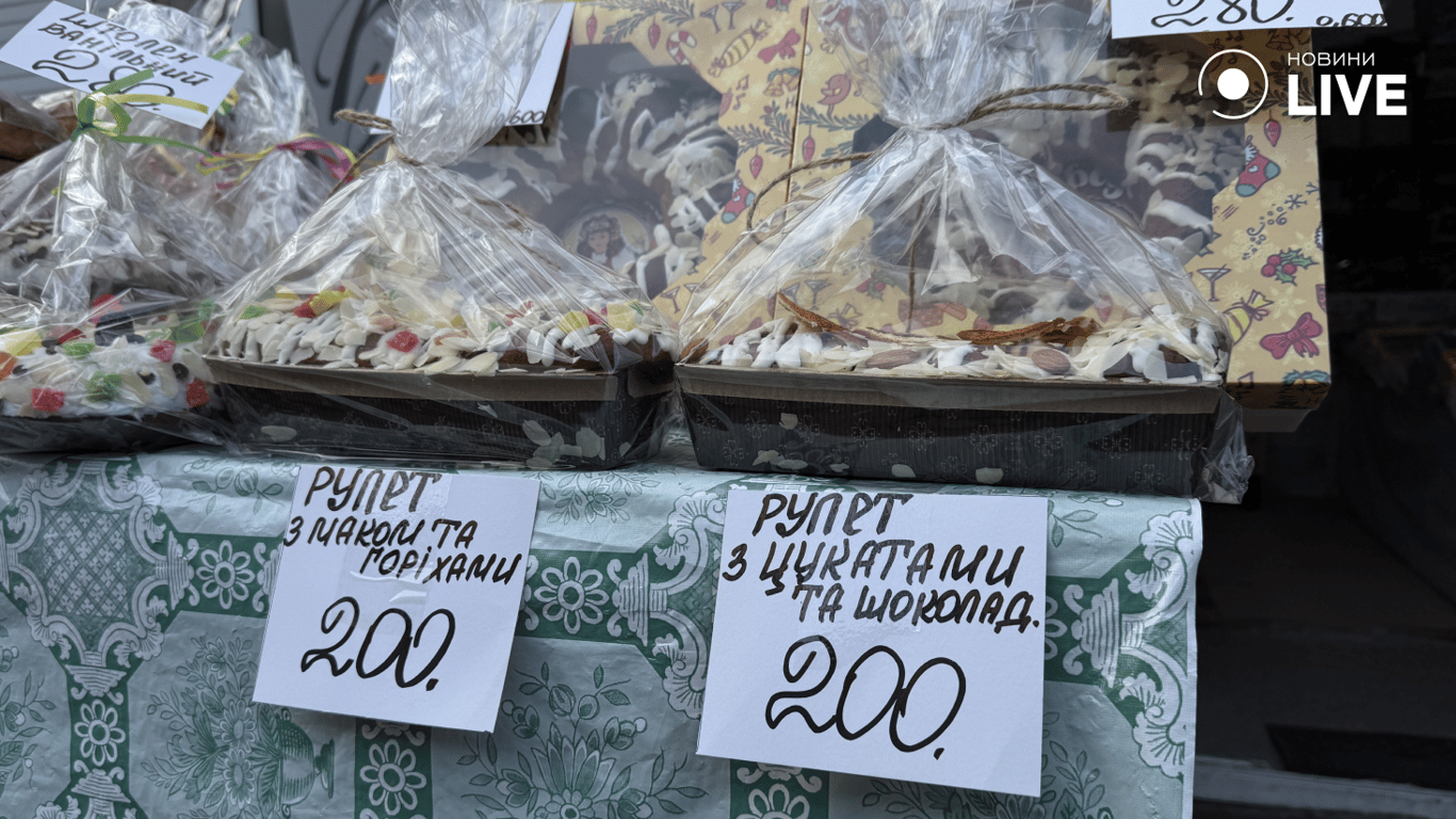 Ціни на Новому базарі в Одесі перед Різдвом — що подорожчало - фото 2