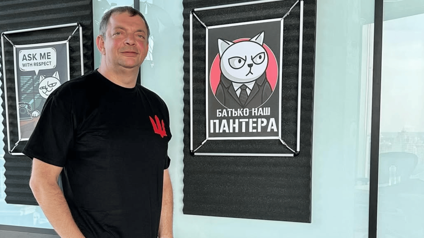 Monobank Олег Гороховський