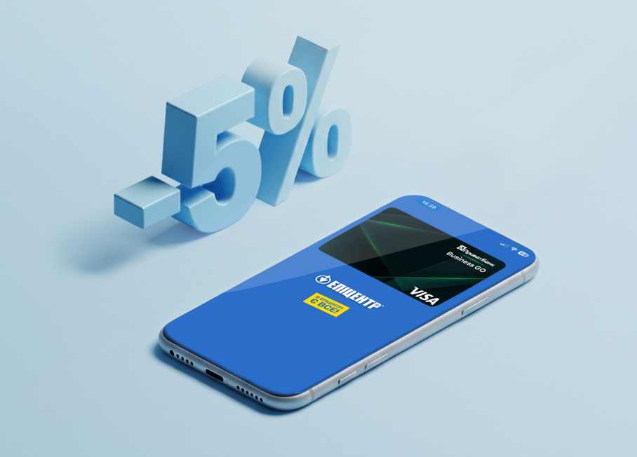 ПриватБанк