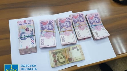 Чиновников одесского филиала Укрзализныци будут судить за взятки: подробности дела - 285x160