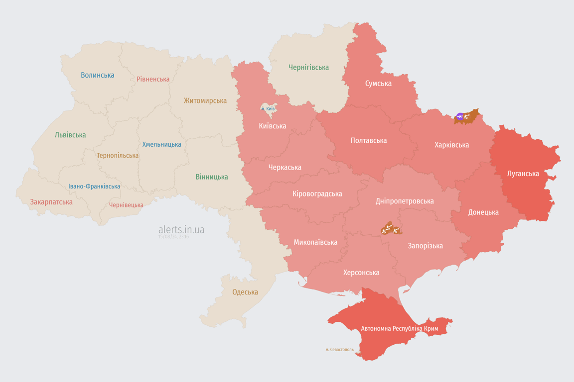 Що загрожує областям зараз 15 серпня
