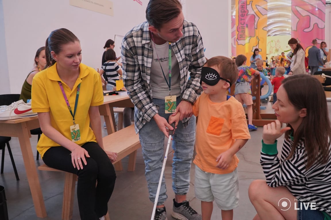 Дитячий фестиваль