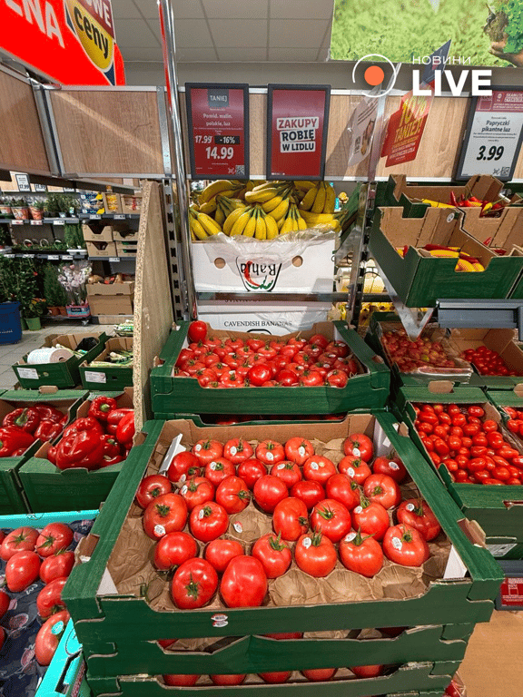 Продукти в Польщі