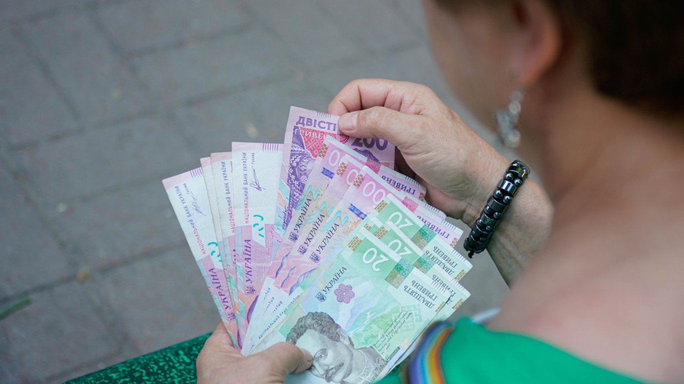 Мінімальні та максимальні страхові виплати: на які суми розраховувати у 2026 році