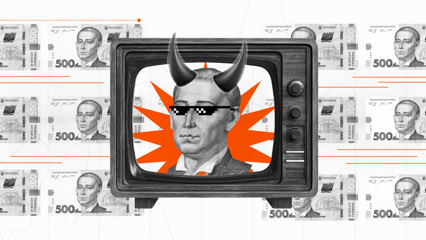 Мікрокредити в Україні — як захистити позичальників і ринок