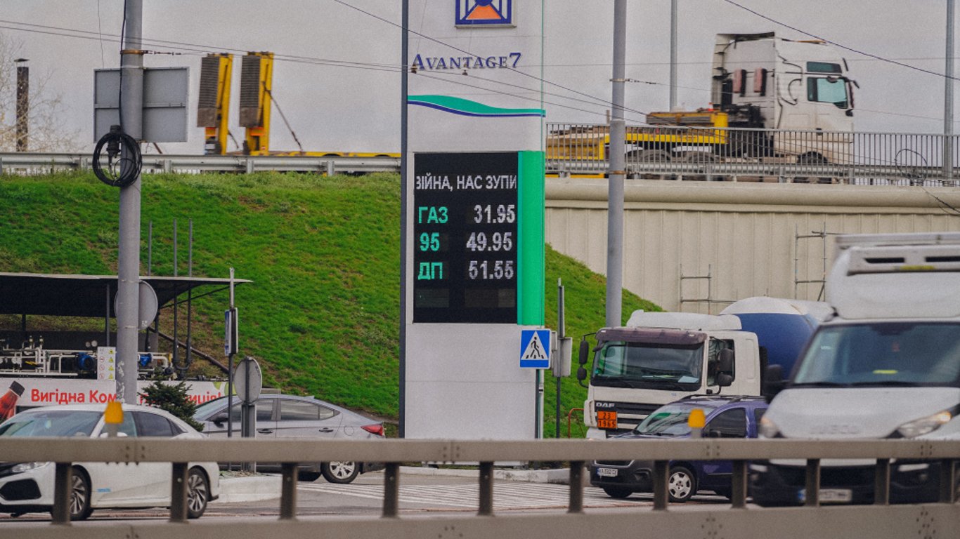 Цены на топливо в Украине по состоянию на 2 декабря 2023 года — сколько стоят бензин, газ и дизель