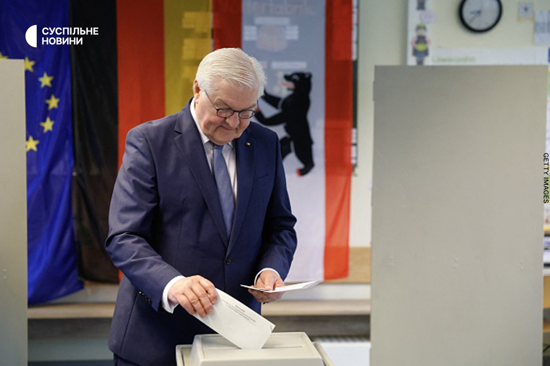 Штайнмаєр на виборах в Німеччині