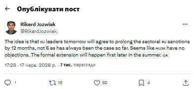 ЄС планує подовжувати санкції проти РФ на рік замість пів року: Йозвяк - фото 1