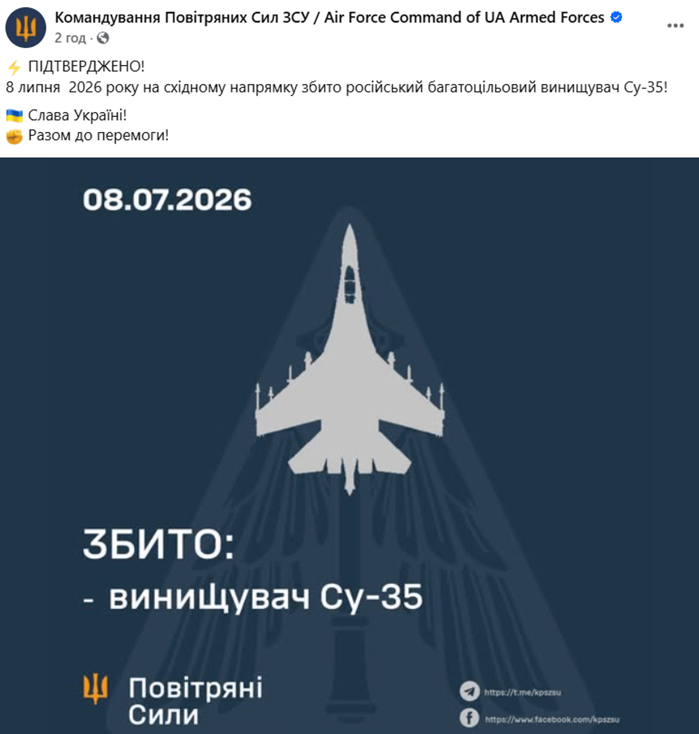 null