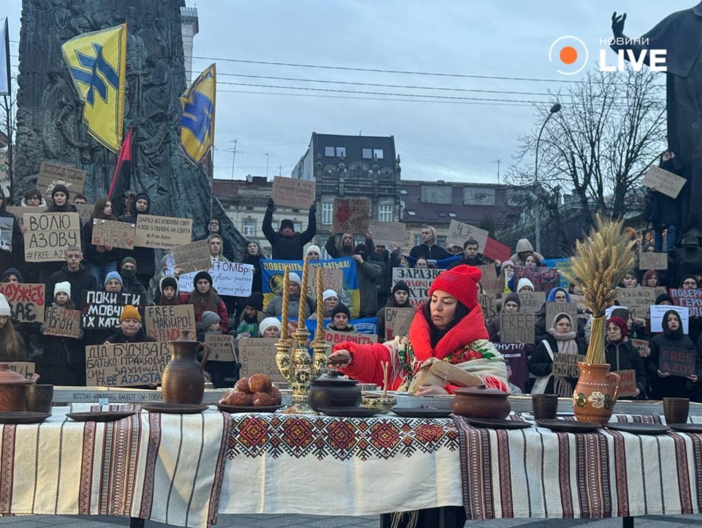 акция во Львове