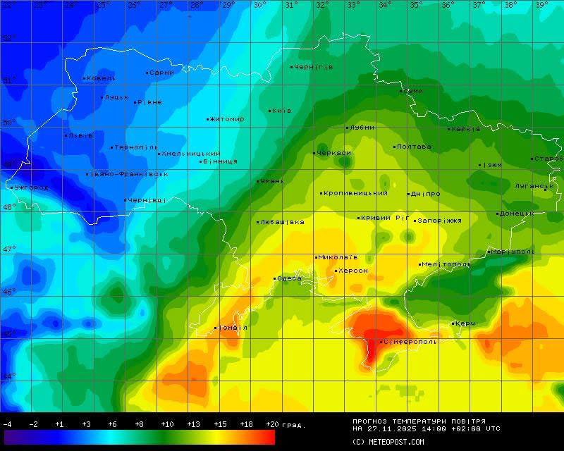 Прогноз погоди в Україні на 27 листопада