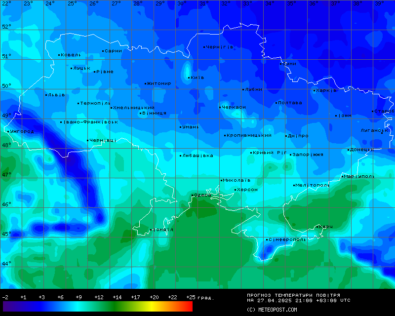 Температуры 27 апреля 2025 года